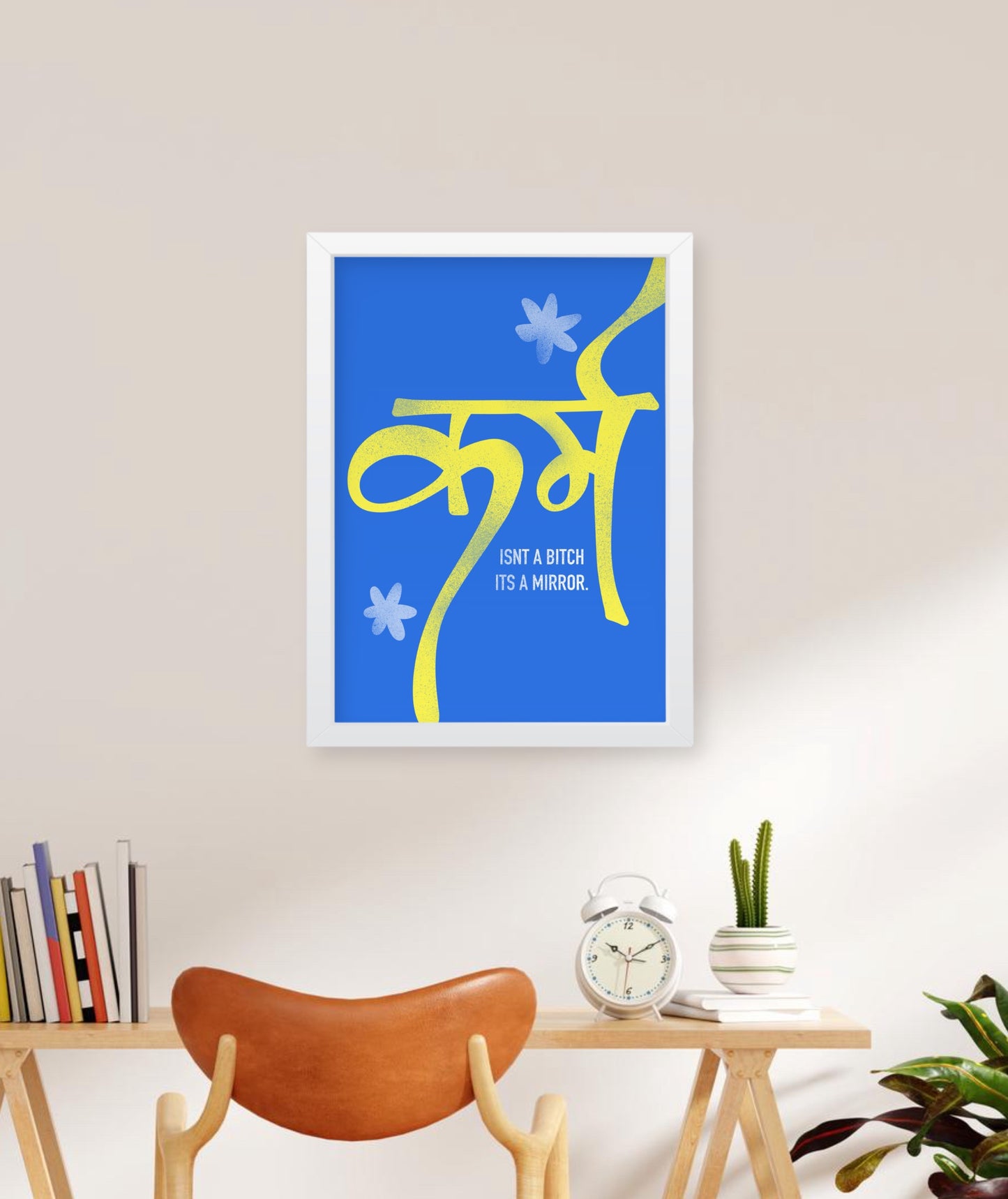 Karm isn’t bitch, quirky illustration Frame, wall decor